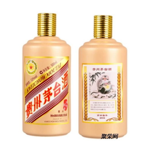 2023年北京大興區雞年茅臺酒回收行情分析與經營指南