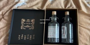 納稅企業(yè)購買茅臺酒指南 完稅憑證與最新政策深度解析