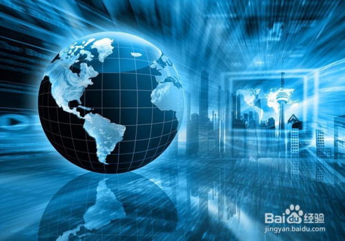 數(shù)字浪潮中的電子商務(wù) 未來(lái)發(fā)展趨勢(shì)與機(jī)遇